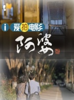 奇米影视777四色
